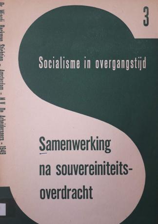 Samenwerking na souvereiniteitsoverdracht .jpg